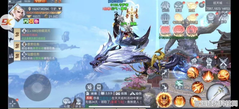 原神手游配置揭秘，iPhone 8 Plus是否为最低门槛？