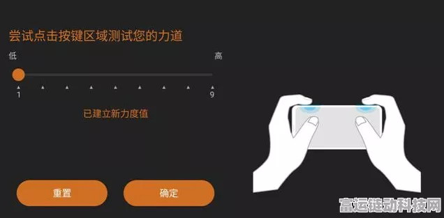 手游黑科技揭秘，微压传感器如何重塑游戏体验？