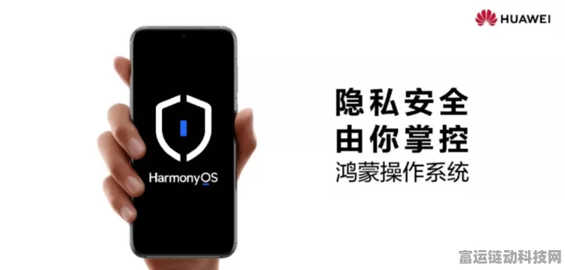 手游玩家必备！路畅百秘盾二代加密记录仪全网热售，守护你的游戏隐私