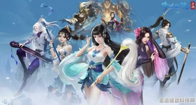 倩女幽魂手游，顶尖职业选择攻略，五大职业特色比拼与竞技策略