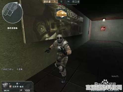 CF幽灵模式隐身技巧大揭秘，成为战场上的无形杀手