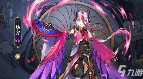 山海镜花蚩黎pvp强势阵容搭配攻略