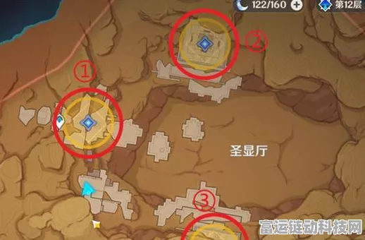 原神深度探索，通用型定向传导元件寻觅全攻略