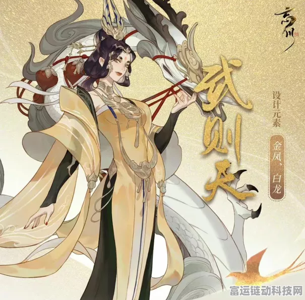 手游攻略，揭秘江南百景图李白珍宝搭配秘籍