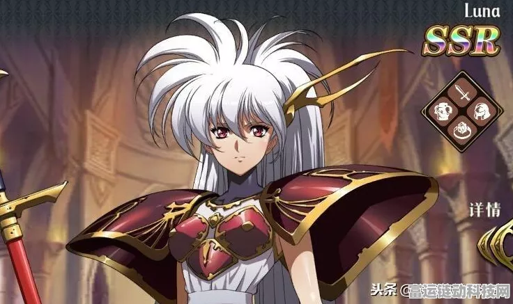 梦幻模拟战顶尖攻略，雪露法妮尔全面解析，附魔搭配助你战力飙升