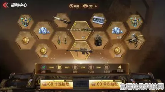 CF手游枪王争霸赛，深度攻略解锁碎片获取，直击豪华奖励！