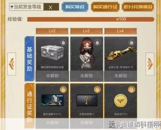 CF手游枪王争霸赛，深度攻略解锁碎片获取，直击豪华奖励！