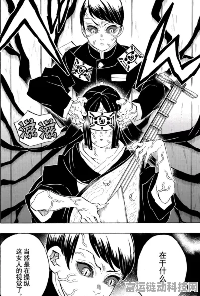 阴阳师顶尖攻略，鸣屋套装实战效果深度剖析