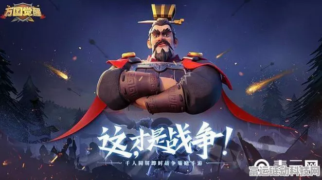万国觉醒国士无双挑战赛，豪华奖励内容全揭秘