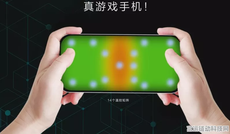 手游硬件新升级，高精度电流传感器如何助力电竞比赛精准度？