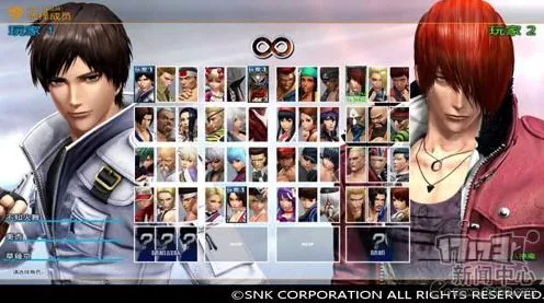 拳皇14终极解锁，PS4玩家专享隐藏角色秘籍大公开