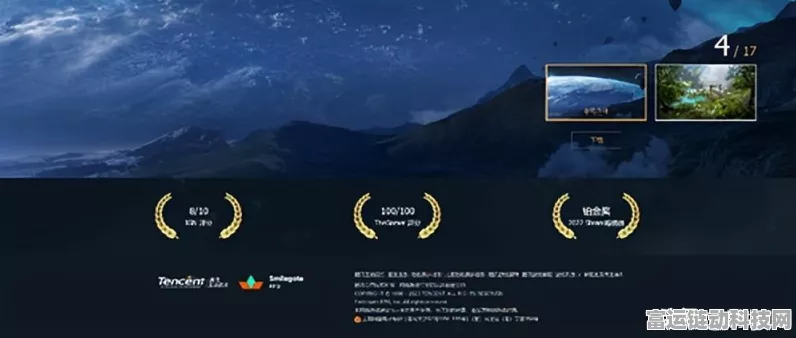 命运方舟主线任务失踪谜团，全面解析与快速解决指南