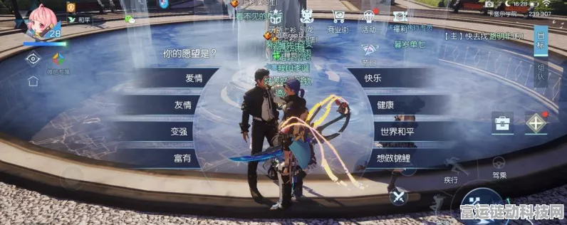 深度剖析龙族幻想，转职攻略与实战技巧大揭秘，助你称霸竞技场