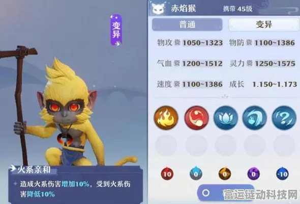梦幻新诛仙探秘，狼崽崽玩具全攻略，解锁隐藏乐趣