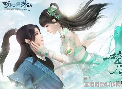 梦幻新诛仙探秘，狼崽崽玩具全攻略，解锁隐藏乐趣