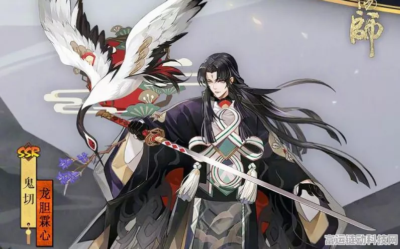 阴阳师手游，鬼切新皮肤龙胆霖心独家揭秘，限时活动赢取攻略