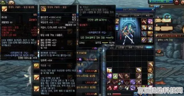 地下城与勇士，揭秘荒古武器的获取之道与竞技细节