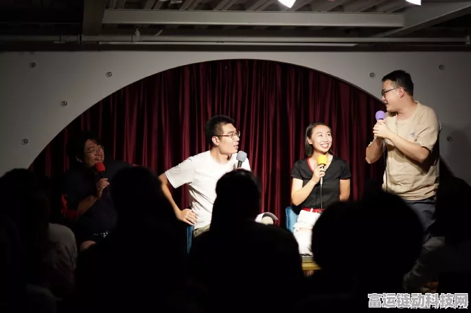 苹果播客携手谐星聊天会，揭秘播客创作幕后趣事与技巧！