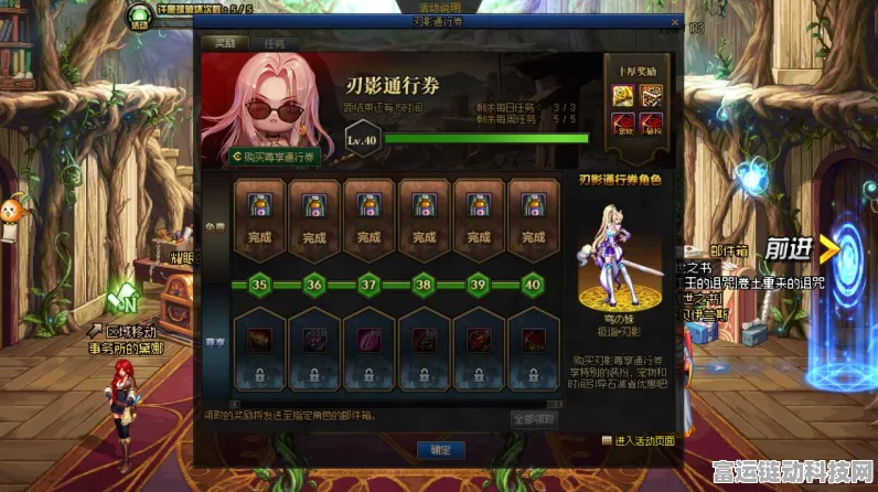 揭秘最强蜗牛器官满级奥秘，挑战战力巅峰，解锁无尽潜能！