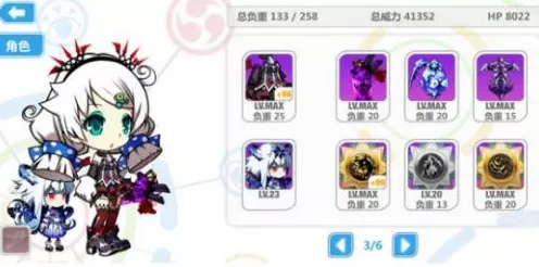崩坏学园2深度解析，垃圾屋兑换装备指南，这些神器你绝不能错过！