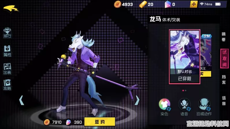 手游圈热议，人身险预定利率下调，游戏充值保险影响几何？