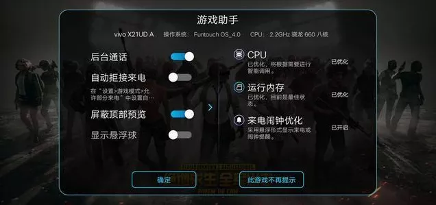 手游界革新突破，一键启站迈向智能运行时代，详解全新游戏体验