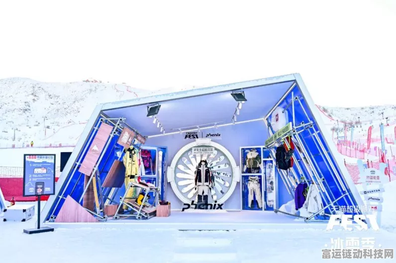 手游冰雪盛宴，波司登携手热门游戏共庆冰雪大年