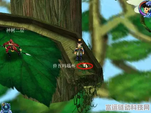 仙剑3手游鉴宝古董大揭秘，解锁隐藏剧情与珍稀道具！