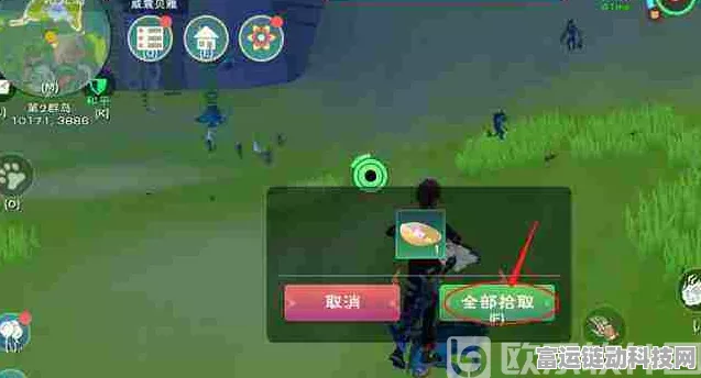揭秘创造与魔法高效刷碎珍珠路线攻略