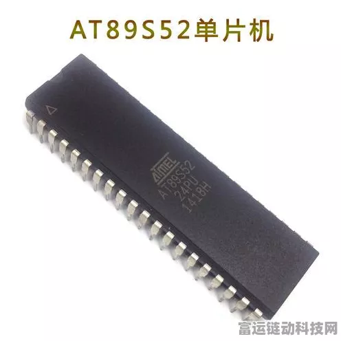 手游开发者必看，STM32与51单片机差异解析，助力游戏硬件优化