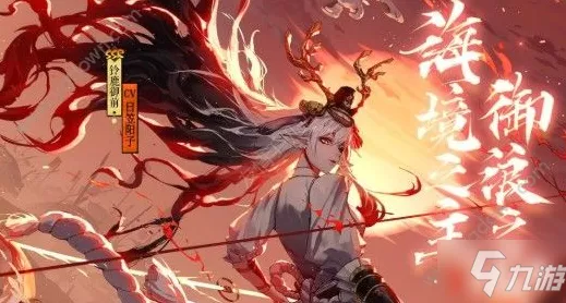 铃鹿御前御魂搭配攻略，解锁阴阳师顶尖式神战斗力