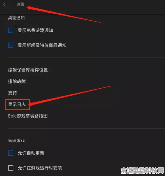 永劫无间EPIC服崩溃？全面解析服务器问题与解决方案