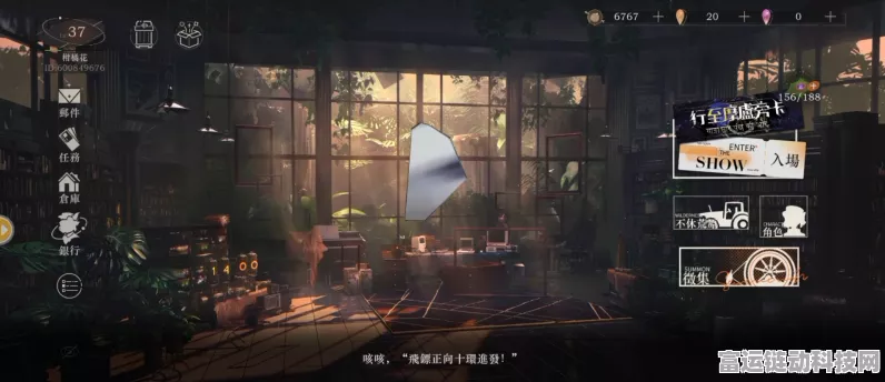 重返未来，1999图鉴揭秘，解锁游戏隐藏彩蛋全攻略