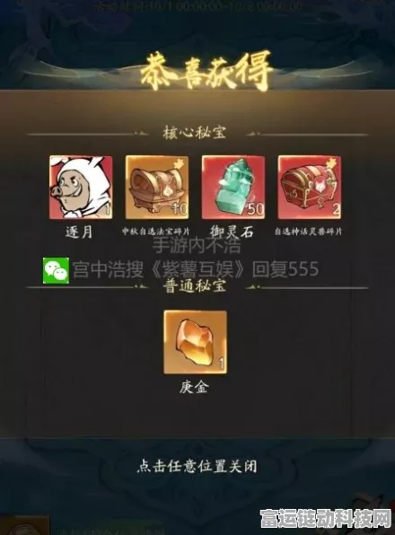 绝区零6元武器自选礼包终极攻略，性价比之选，助你战力飙升！