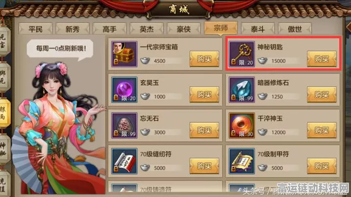 绝区零6元武器自选礼包终极攻略，性价比之选，助你战力飙升！