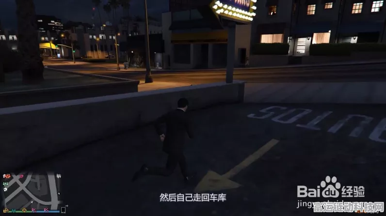 GTA5财富秘籍，揭秘高效赚钱策略与热门地点