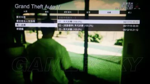 GTA5财富秘籍，揭秘高效赚钱策略与热门地点