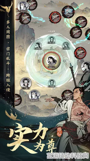 手游攻略大揭秘，一念逍遥凝魂石高效获取与实战运用全解析