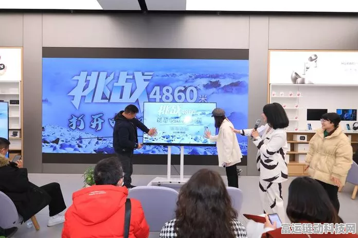 华为服务温暖人心，手游玩家雪域海岛全覆盖体验记