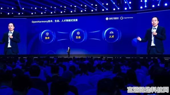 智京未来闪耀2024通信产业大会，揭秘手游技术新突破