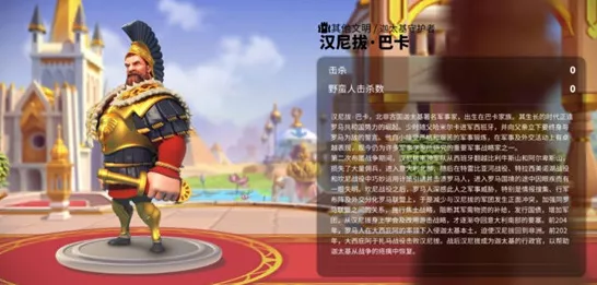万国觉醒，孙武驻防搭配深度解析，打造坚不可摧的防御壁垒！