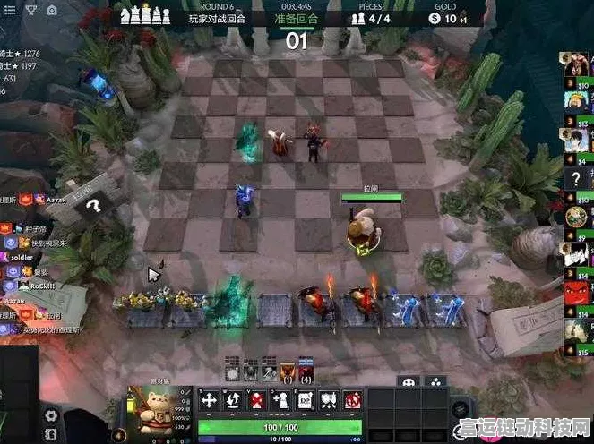 刀塔自走棋深度攻略，战猎流派实战策略与技巧揭秘