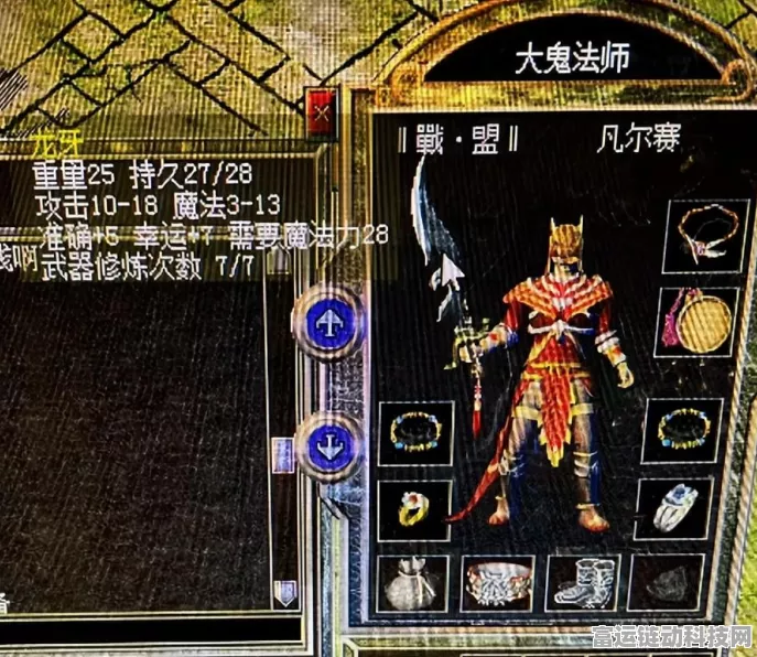 我的世界铁头盔制作全攻略，打造你的防御神器