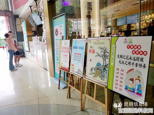 手游新纪元，电梯物联网技术如何为手游行业打造智能安全新体验？