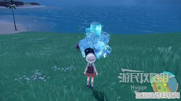 宝可梦朱紫终极攻略，揭秘太晶碎块获取途径与隐藏功能