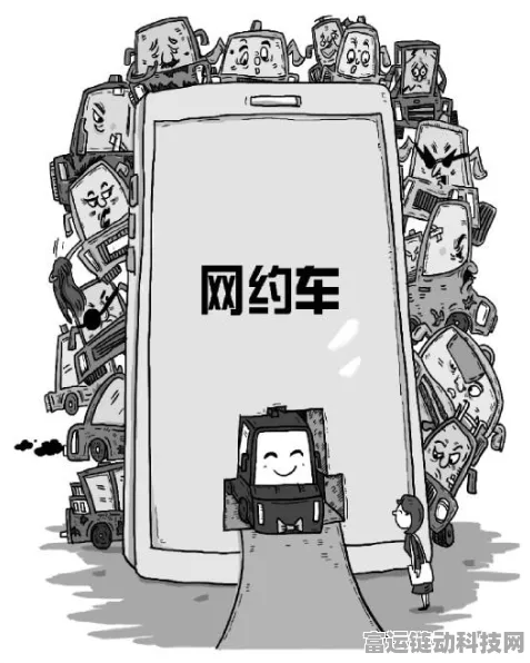 滴滴海外聚合出行服务大获成功，国际化网约车业务盈利揭秘