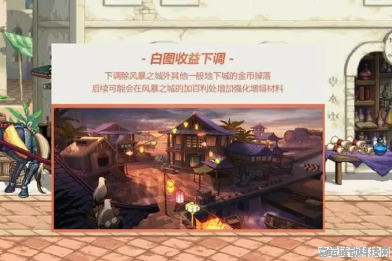 2023 DNF白图搬砖全攻略，高效地点与致胜技巧揭秘
