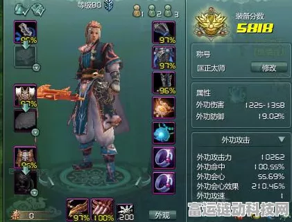 剑网3唐门高手进阶，17级光速升级全攻略