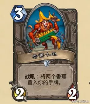 炉石传说手游新版本，全新卡牌与竞技赛制深度揭秘