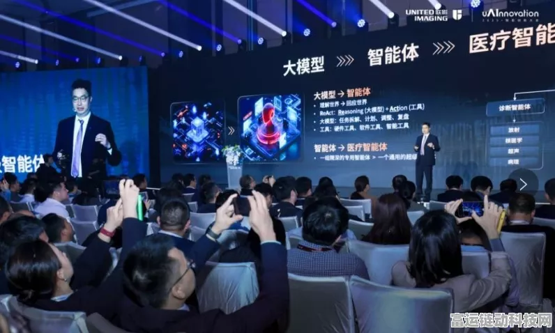 手游AI新突破，百川智能于WAIC2024展现医疗领域创新应用